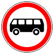 Дорожный знак 3.34 «Движение автобусов  запрещено» (металл 0,8 мм, II типоразмер: диаметр 700 мм, С/О пленка: тип А инженерная)